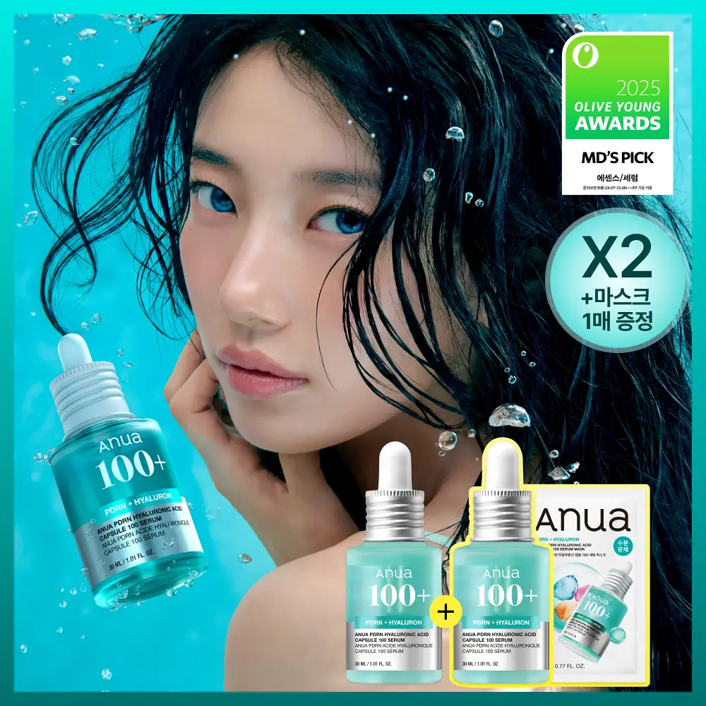 [수지 PICK/한정기획] 아누아 피디알엔 히알루론산 캡슐 100 세럼 30ml 더블기획 (+피디알엔 마스크 1매)